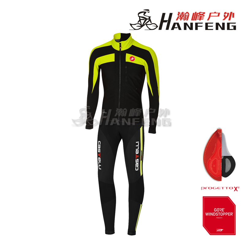 castelli winter suit