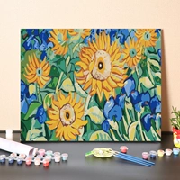 1747 Van Gogh Sunflower Garden