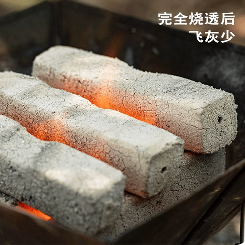 Барбекю бамбуковый уголь бездымный механизм уголь пламя -устойчивый