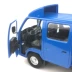Shenghui 1:32 hợp kim Isuzu van xe tải vận chuyển âm thanh và ánh sáng kéo trở lại mô hình xe ô tô đồ chơi trẻ em - Chế độ tĩnh