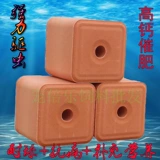 Облизывание кирпичных удобрений говяжьей овец с высокой плотностью соляных блок -блок с питательными линицами небольшого количества стихийных арматурных арматурных арматур