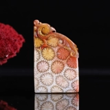 Коралловая подвеска, защитный амулет, пряжка, натуральная природная руда, коралловое украшение