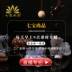 Qibao Shangpin Ngọc bích chạm khắc Mặt dây chuyền phòng Live Vòng đeo tay Hòa bình Không có gì Chất liệu Hoa cúc Đá - Vòng đeo tay Cuff vòng tay Vòng đeo tay Cuff