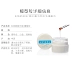 SINA Phot Liệu pháp Gel UV Gel Gel Cơ sở Gel Mở rộng Keo Máy Quang trị liệu Bộ dụng cụ làm móng bộ làm móng tay Công cụ Nail