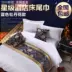 Khách sạn bộ đồ giường khách sạn bán buôn cao cấp khách sạn khách sạn giường khăn giường cờ giường cuối pad giường bảng cờ 22 thảm trải giường Trải giường