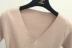 2018 mùa xuân mới phụ nữ Hàn Quốc phiên bản của chữ thập V-cổ màu rắn tay áo len ngắn eo cao đáy áo sơ mi