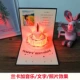 Color Cake Lanca+музыка+текст+фото