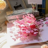 Открытка, трехмерные карточки для друга, DIY, новая коллекция, подарок на день рождения