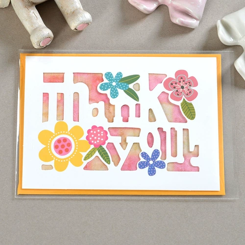 Южнокорейская творческая открытка на день рождения пожелания пожелания на заказ пользовательская иллюстрация иллюстрация.