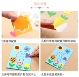Детская флисовая открытка для детского сада, карточки, DIY, семейный стиль, Южная Корея