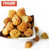 Не с добавленными закусками сушеные фрукты Синьцзян Абутус -Выгрейтесь сушеные фрукты 500G Универсальные упаковочные умы, чтобы позаботиться