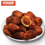 Синьцзян Кучу Сяаобай абрикос 500G Сладкий абрикос натуральный натуральный