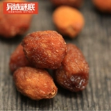 Синьцзян Кучу Сяаобай абрикос 500G Сладкий абрикос натуральный натуральный