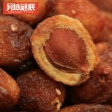 Синьцзян Кучу Сяаобай абрикос 500G Сладкий абрикос натуральный натуральный