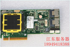 RAID-контроллер 浪潮 adaptec asr-5805 512mb缓存 raid5