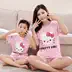 Mùa hè ngắn tay phần mỏng cotton mẹ cô gái cha mẹ và con đồ ngủ mùa hè Hàn Quốc phiên bản của công chúa cô gái lớn phù hợp với trẻ em