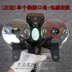 Miễn phí vận chuyển GN125 xe máy bảng dụng cụ lắp ráp thích hợp cho Qingqi Hoàng Tử vỏ sắt mã mét \ đo dặm đo tốc độ đồng hồ điện tử yaz dây công tơ mét wave alpha Đồng hồ xe máy