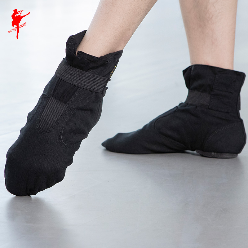 Chaussures de danse contemporaine - Ref 3448532 Image 1