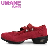 Современные высокие танцующие туфли, мягкая подошва