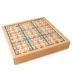 Trò chơi Sudoku cờ vua Jiugongge câu đố trẻ em bốn mươi sáu hình vuông người lớn trí thông minh cha mẹ trẻ em đồ chơi máy tính để bàn cờ vua