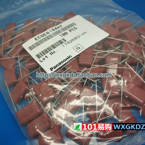 Конденсатор CBB ECQE6104KF 630V104K 630V0.1UF 0,1 UF 630 В 100NF Panasonic