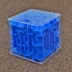 Mê cung 3d ba chiều mê cung bóng Rubik của cube trẻ em đồ chơi giáo dục mẫu giáo món quà sinh nhật nam giới và phụ nữ 4 6 tuổi