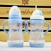 Cốc đựng nước cho bé rộng cỡ nòng chống mọt cho bé sơ sinh có tay cầm bằng rơm uống nước thả chai nhựa PP - Thức ăn-chai và các mặt hàng tương đối