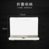 người giữ điện thoại lười biếng của Apple Huawei vivo iPad tablet đứng cơ sở Phổ Desktop Folding - Phụ kiện điện thoại di động ốp lưng realme 6 Phụ kiện điện thoại di động