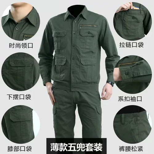 Летний тонкий хлопковый износостойкий дышащий комбинезон, впитывает пот и запах, защита от ожогов