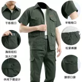 Летний тонкий хлопковый износостойкий дышащий комбинезон, впитывает пот и запах, защита от ожогов