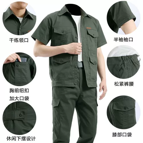 Летний тонкий хлопковый износостойкий дышащий комбинезон, впитывает пот и запах, защита от ожогов