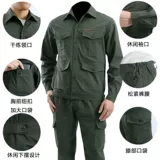 Летний тонкий хлопковый износостойкий дышащий комбинезон, впитывает пот и запах, защита от ожогов