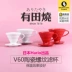 HARIO Nhật Bản Gốm Tay Lọc Cà Phê Cup V60 Gốm Nhỏ Giọt Ống Nhỏ Giọt Cup Máy Pha Cà Phê VDC