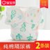 Trẻ sơ sinh vải tã trẻ em kéo đồ lót panty đệm sơ sinh cố định quần nước tiểu pad nước tiểu lưới điều chỉnh khăn tam giác dùng 1 lần Tã vải / nước tiểu pad