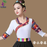Tibetan Dance Service New Top Jacket Square Dance Clothing Hidden Clothing Performance нижняя рубашка сцены