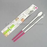 Японская импортная силикагелевая кухня, нескользящая длинная вилка, палочки для еды
