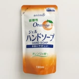 Японский импортный увлажняющий апельсин, сменный санитайзер для рук для одевания, 190 мл