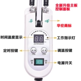 Bellenic Lantern Electromagnetic Wave TDP TDP Medical House House Lantern Lantern