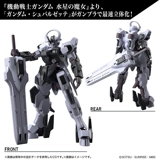 Moxy Xiong Wancai HG 1/144 Gundam Mercury Witch's Witch Cider Riding Gundam Model Supply