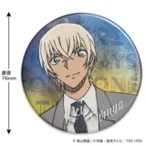 [Модель Play Bear] Знаменитый детектив Conan Watercolor76 мм акварельный флеш -бар Bar Bar Commandet