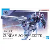 Moxy Xiong Wancai HG 1/144 Gundam Mercury Witch's Witch Cider Riding Gundam Model Supply