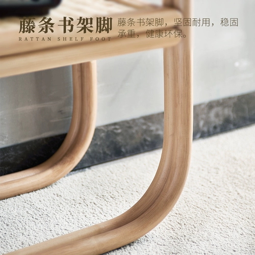 Японская простота сплошной дерево