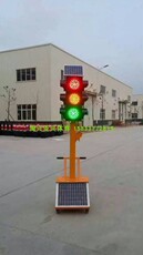 светофор 光合可移动太阳能红绿灯道路交通信号灯十字路口指示灯机动车驾校