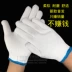 Găng tay nylon dày sợi bông găng tay bảo hộ lao động nguyên chất lụa polyester găng tay chịu mài mòn sửa chữa xe và tiếp nhiên liệu miễn phí vận chuyển bao tay lao dong găng tay chống nóng 