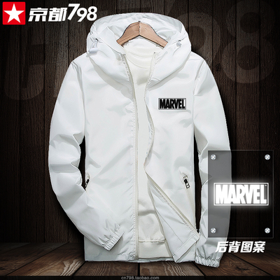 Marvel Avengers windproof áo khoác sáng siêu anh hùng áo khoác phản quang tùy chỉnh dịch vụ đẳng cấp áo gió trùm đầu