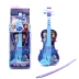 Disney âm nhạc violin điện tử trẻ em trai và gái đồ chơi mô phỏng nhạc cụ có thể chơi với âm nhạc giáo dục sớm các loại đồ chơi âm nhạc cho bé Đồ chơi âm nhạc / nhạc cụ Chirldren