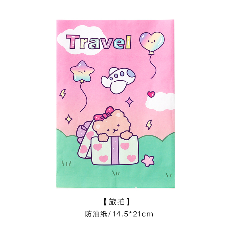 Travel Photography【 9.9 free shipping 】 bubble gum girl Storage paper bag