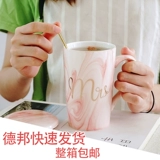 Подарки для свадебных поселений Новые подарки практические атмосферные подарки ежегодный подарки для встреч творческий индивидуальный рождество