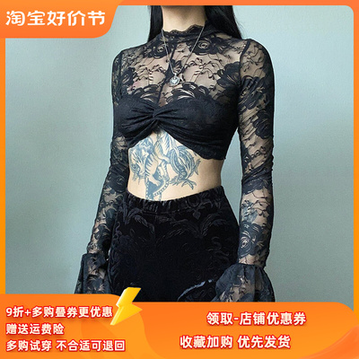 taobao agent Black lace summer sexy bra top, short T-shirt, long sleeve