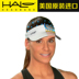 Hoa Kỳ HALO nắp đổ mồ hôi trên đầu mà không có visor nam và nữ hàng đầu chạy cưỡi bấc băng tóc thể thao antiperspirant headband mũ đẹp nam Mũ thể thao